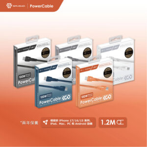 SAVEWO CC212 PowerCable ECO 100W PD3.0 USB-C 救世極速充電線 1.2米
