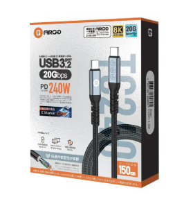 Argo TC240 240W 8K USB3.2 Gen2 C To C Cable1.5M